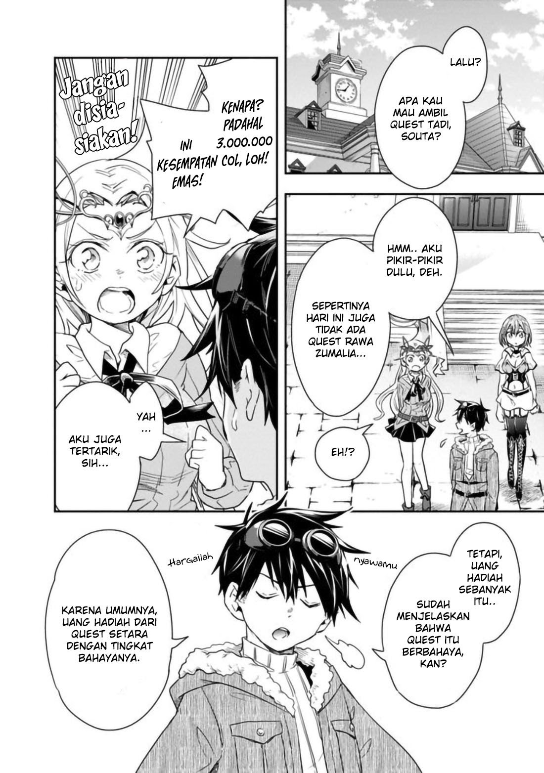 Isekai Monster Breeder Chapter 24 - halaman 5