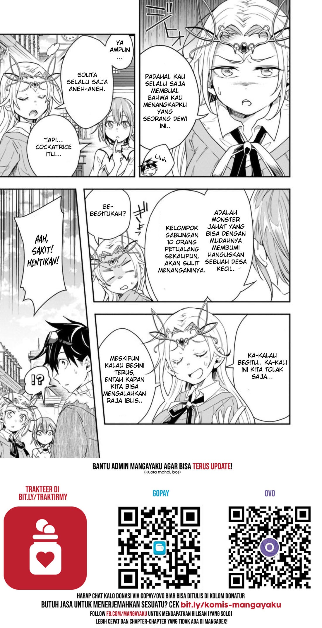 Isekai Monster Breeder Chapter 24 - halaman 6