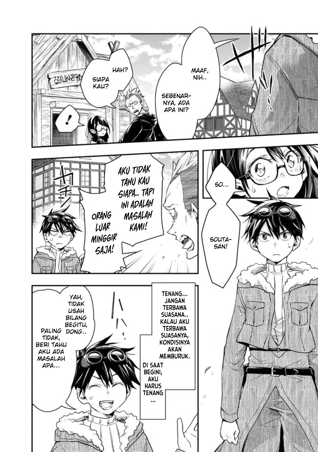 Isekai Monster Breeder Chapter 24 - halaman 9