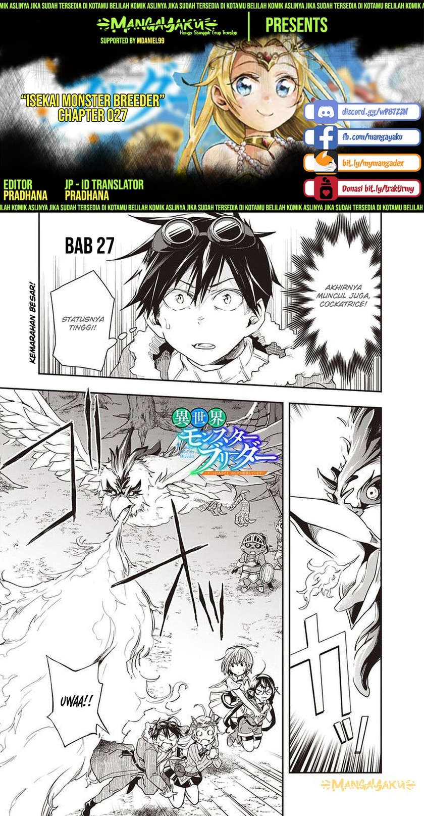 Isekai Monster Breeder Chapter 27 - halaman 1