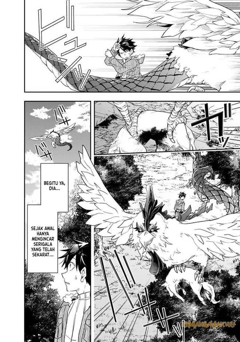 Isekai Monster Breeder Chapter 27 - halaman 6