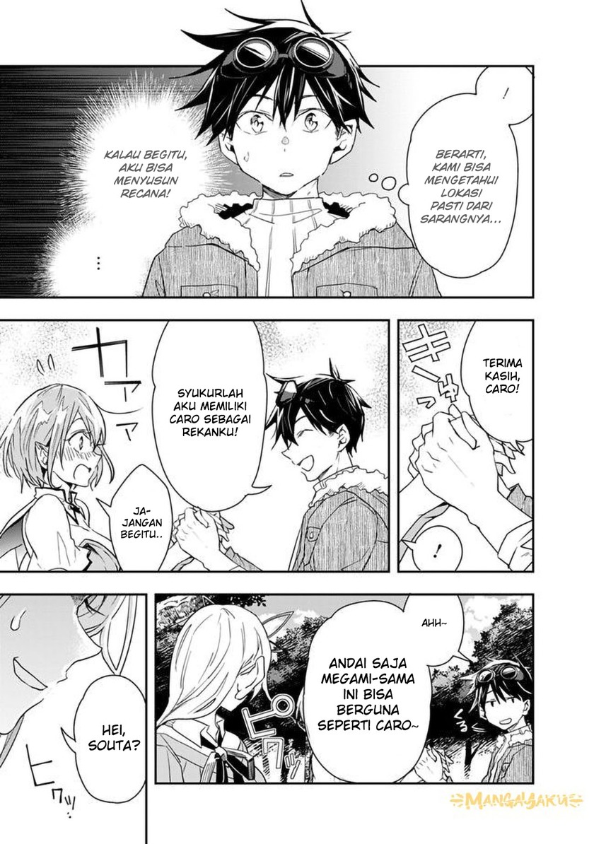 Isekai Monster Breeder Chapter 27 - halaman 9