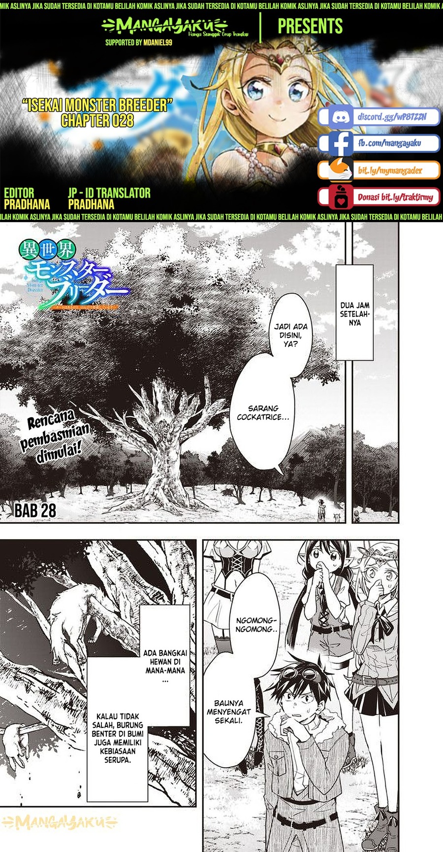 Isekai Monster Breeder Chapter 28 - halaman 1