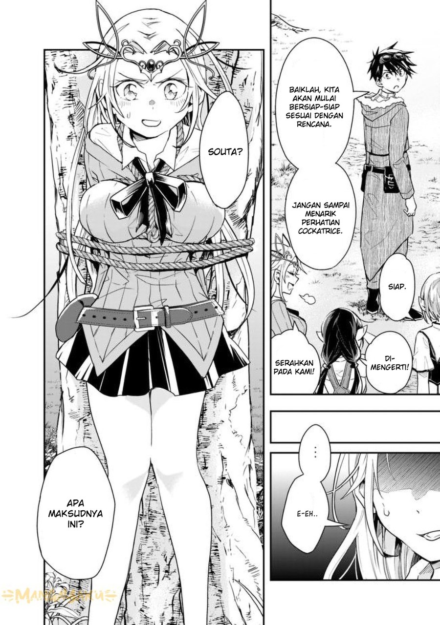 Isekai Monster Breeder Chapter 28 - halaman 2