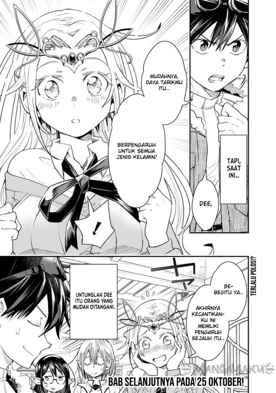 Isekai Monster Breeder Chapter 29 - halaman 11