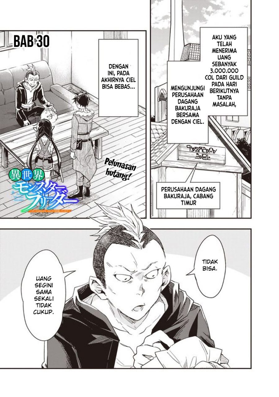 Isekai Monster Breeder Chapter 30 - halaman 1