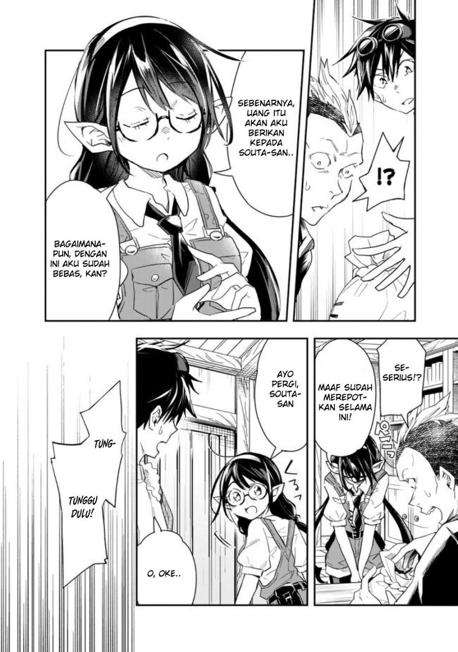 Isekai Monster Breeder Chapter 30 - halaman 4