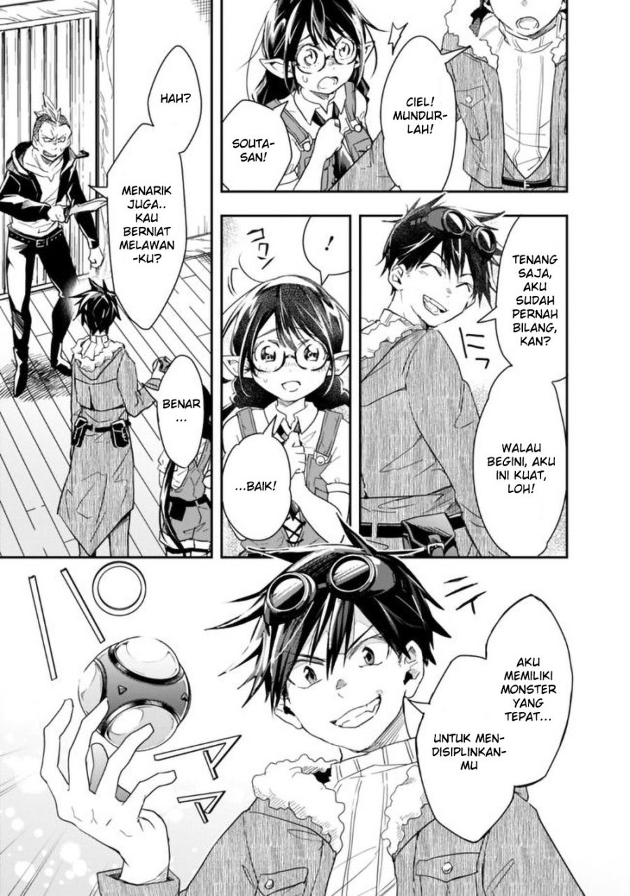 Isekai Monster Breeder Chapter 30 - halaman 7