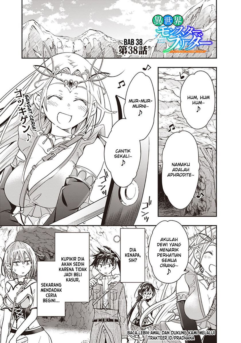 Isekai Monster Breeder Chapter 38 - halaman 1
