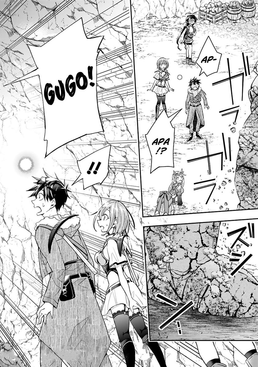 Isekai Monster Breeder Chapter 39 - halaman 8