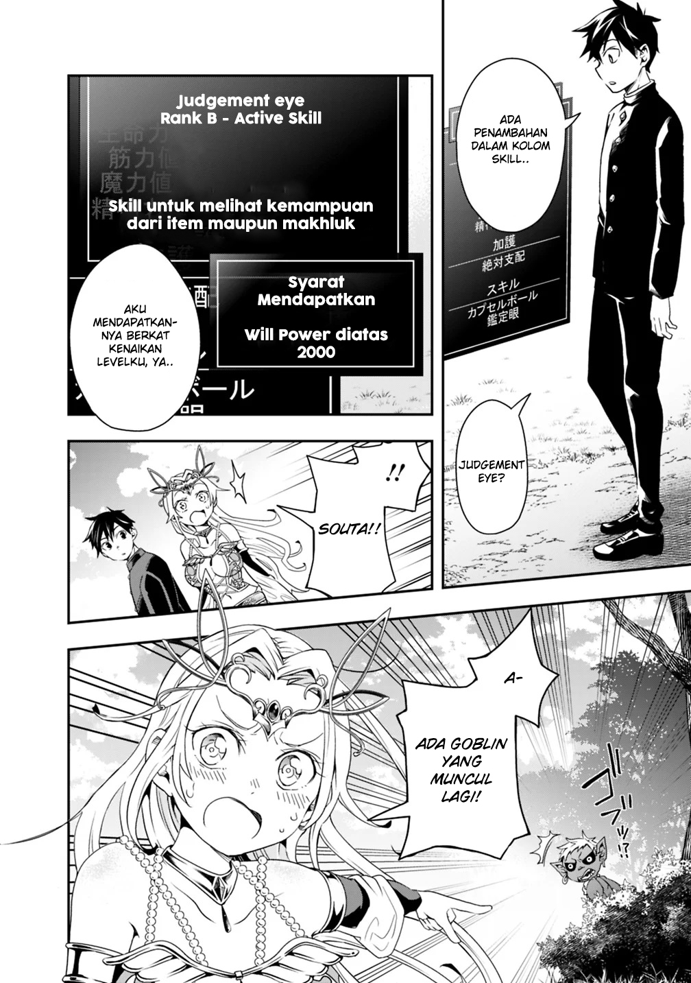Isekai Monster Breeder Chapter 4 - halaman 2