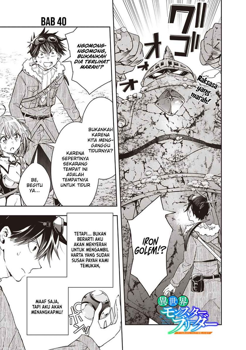 Isekai Monster Breeder Chapter 40 - halaman 1