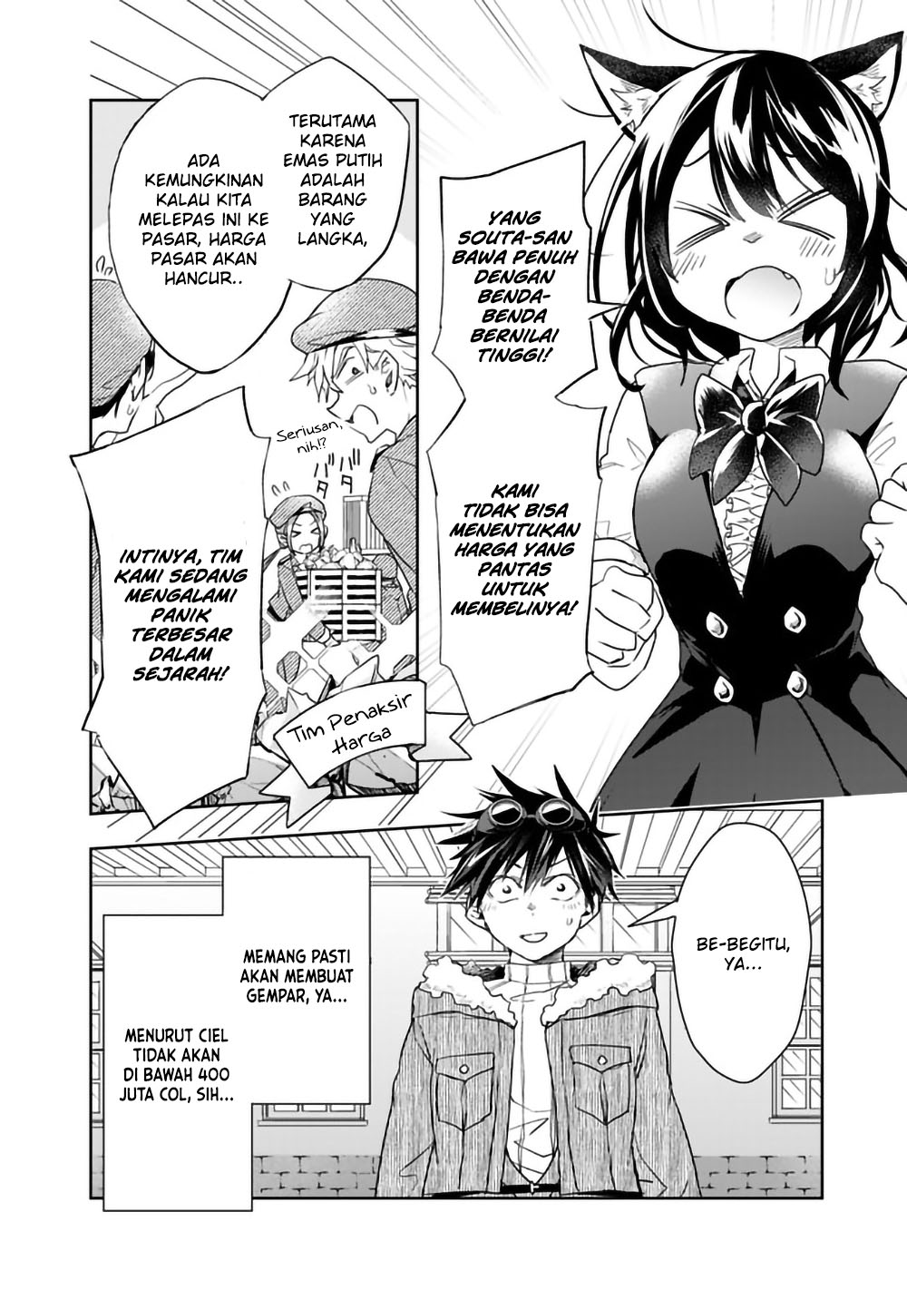 Isekai Monster Breeder Chapter 41 - halaman 2