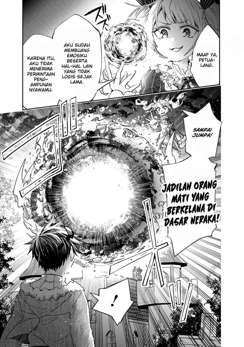 Isekai Monster Breeder Chapter 45 - halaman 7
