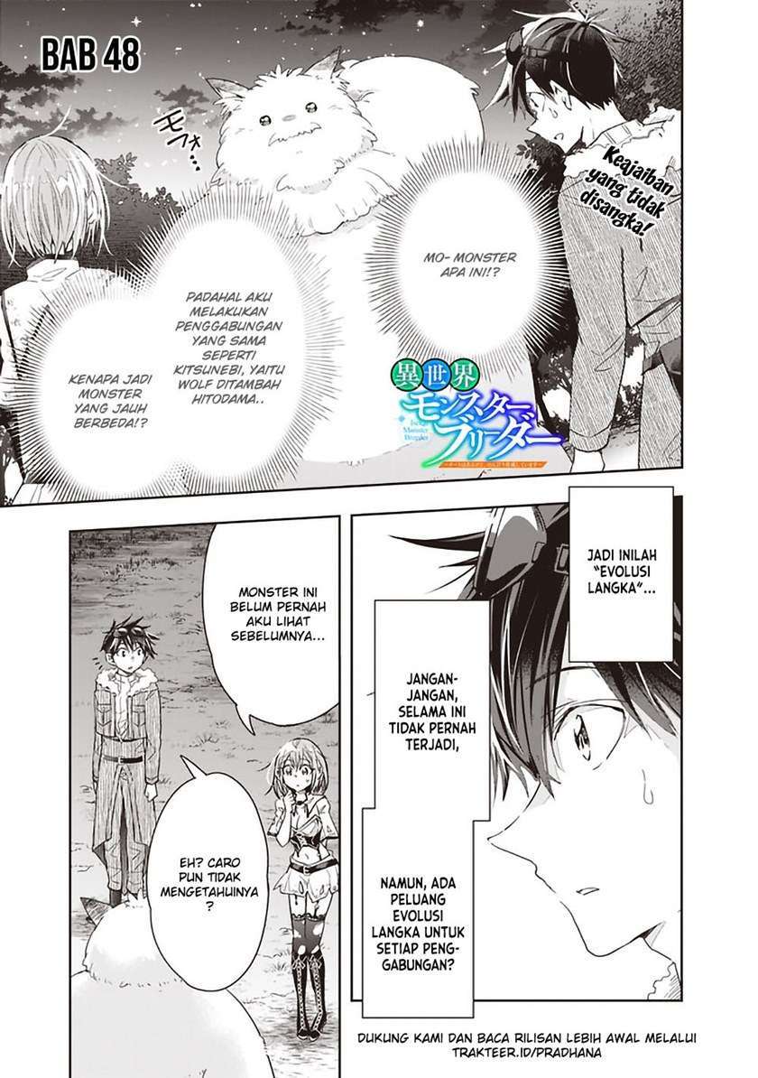 Isekai Monster Breeder Chapter 48 - halaman 1