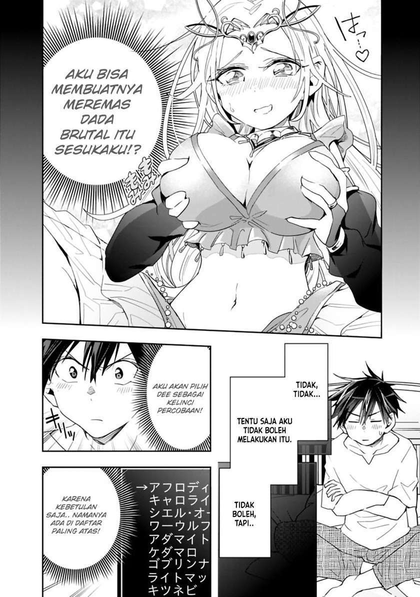 Isekai Monster Breeder Chapter 48 - halaman 10