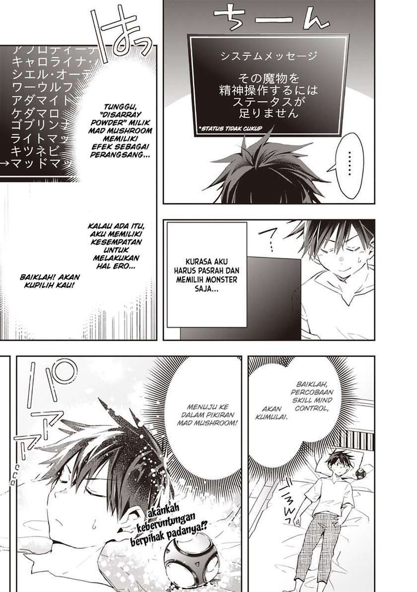 Isekai Monster Breeder Chapter 48 - halaman 11