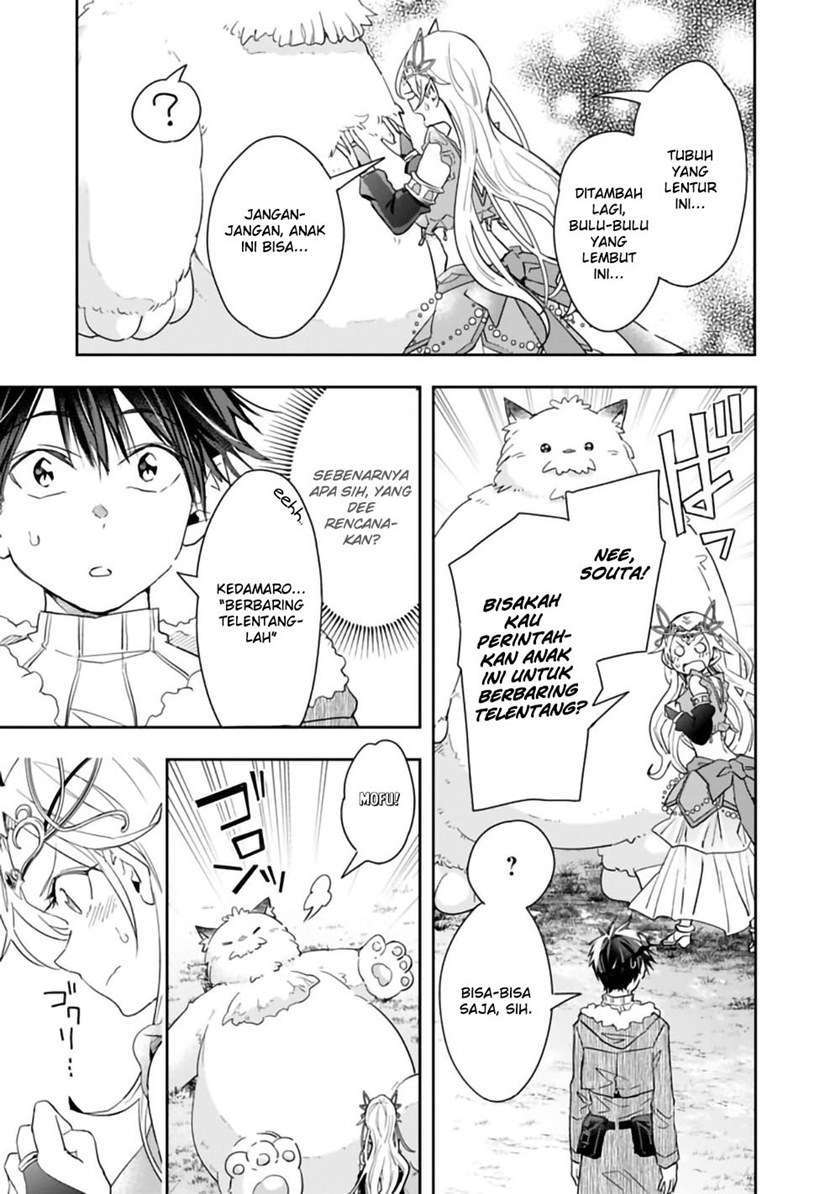 Isekai Monster Breeder Chapter 48 - halaman 3