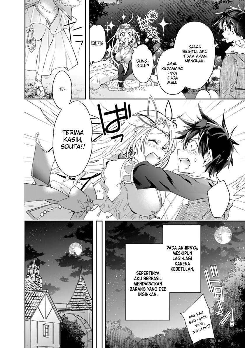 Isekai Monster Breeder Chapter 48 - halaman 6