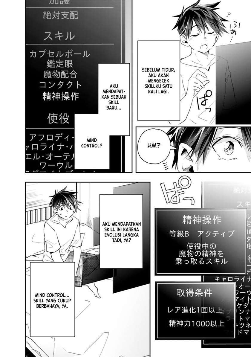 Isekai Monster Breeder Chapter 48 - halaman 8