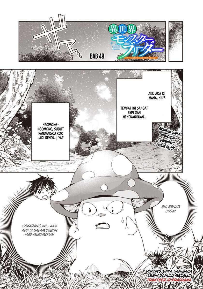 Isekai Monster Breeder Chapter 49 - halaman 1