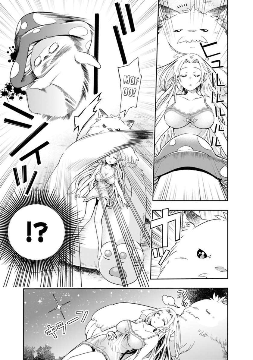 Isekai Monster Breeder Chapter 49 - halaman 5