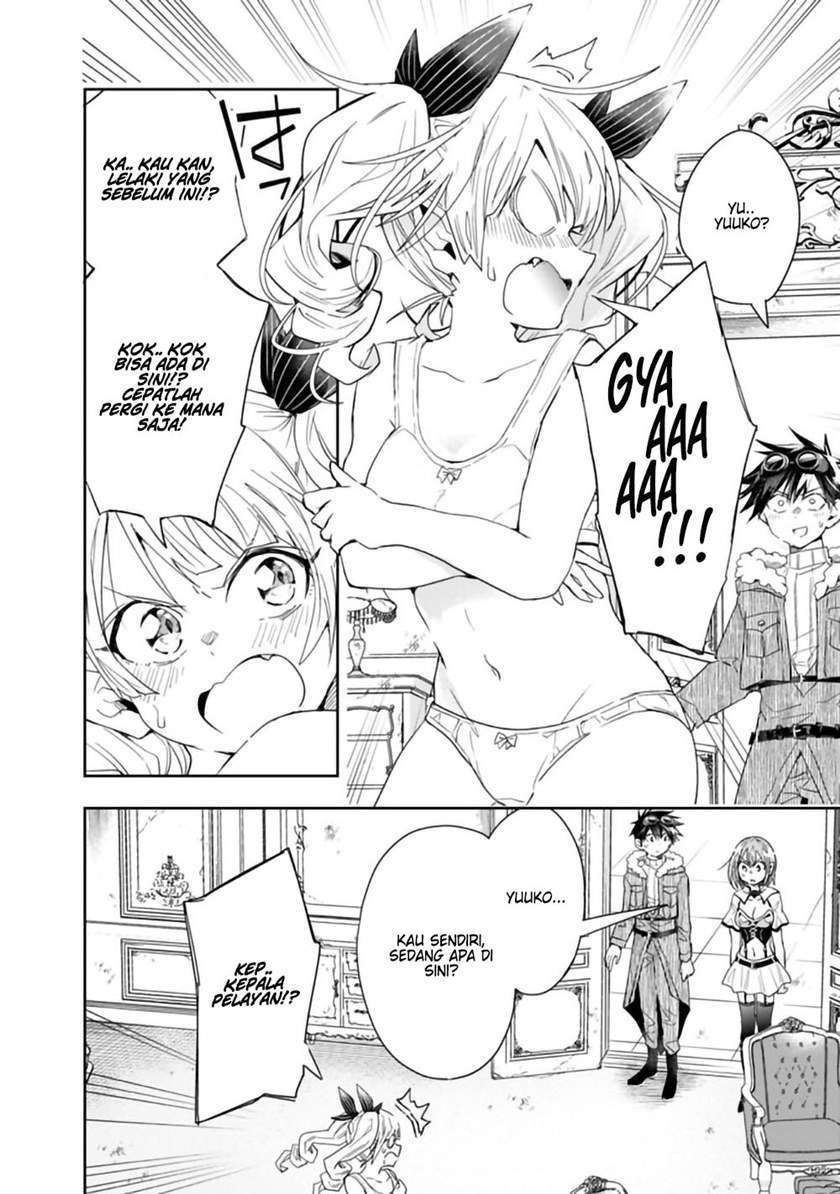 Isekai Monster Breeder Chapter 53 - halaman 10