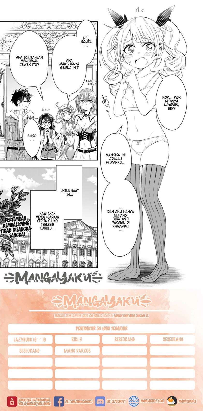 Isekai Monster Breeder Chapter 53 - halaman 11