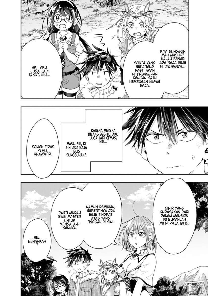 Isekai Monster Breeder Chapter 53 - halaman 2