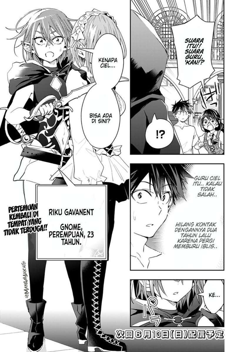 Isekai Monster Breeder Chapter 56 - halaman 12