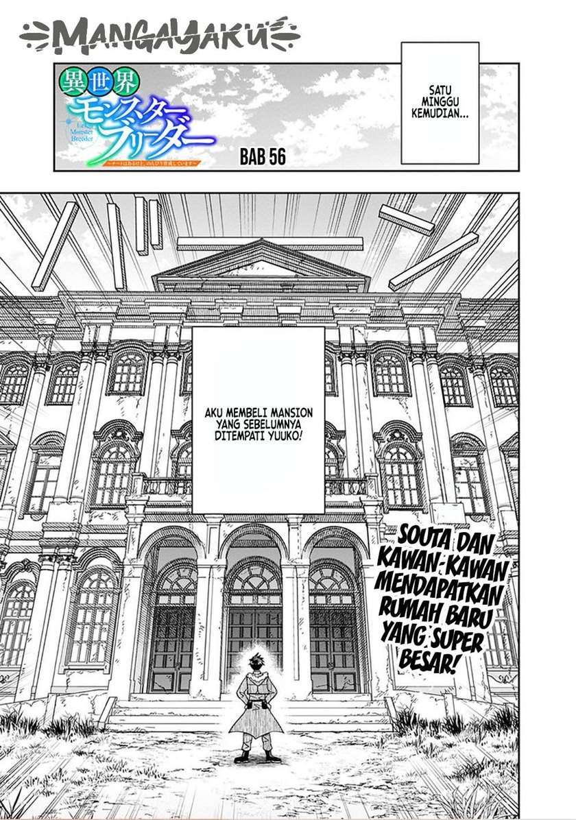 Isekai Monster Breeder Chapter 56 - halaman 2