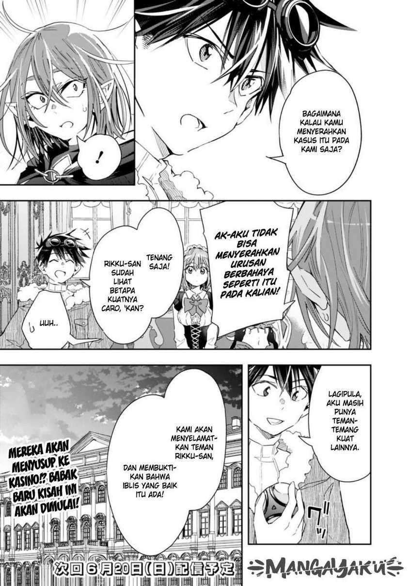 Isekai Monster Breeder Chapter 57 - halaman 11