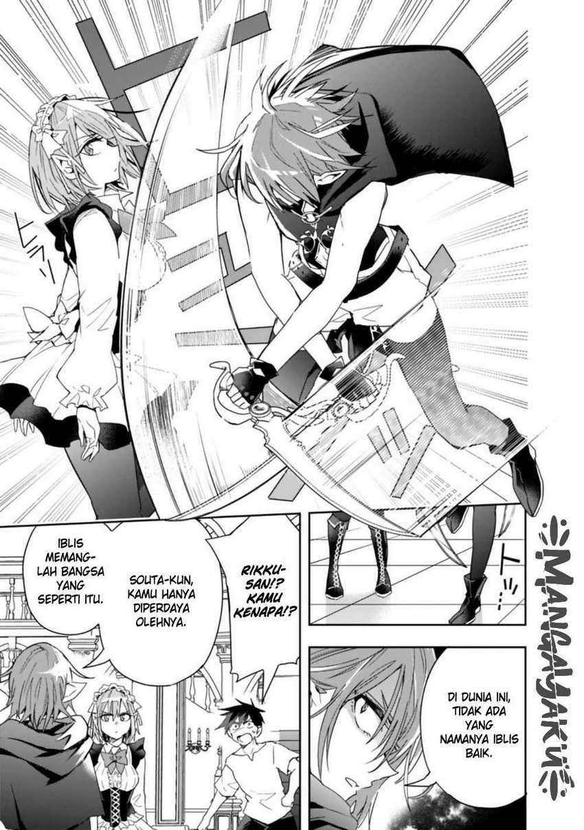 Isekai Monster Breeder Chapter 57 - halaman 3