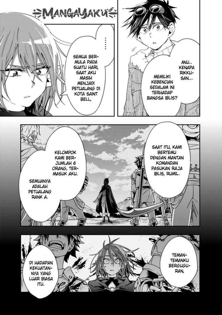 Isekai Monster Breeder Chapter 57 - halaman 7