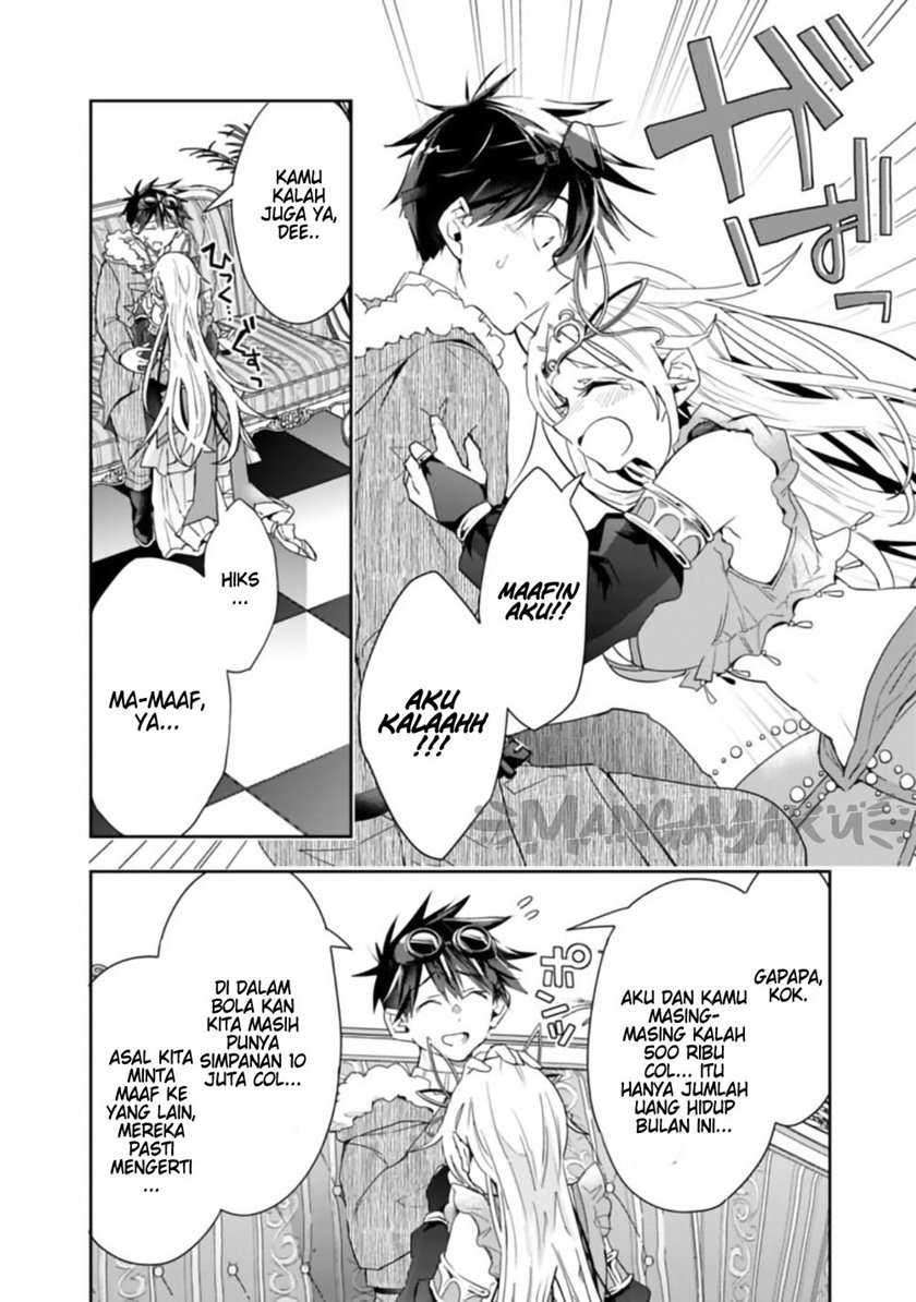Isekai Monster Breeder Chapter 58 - halaman 10