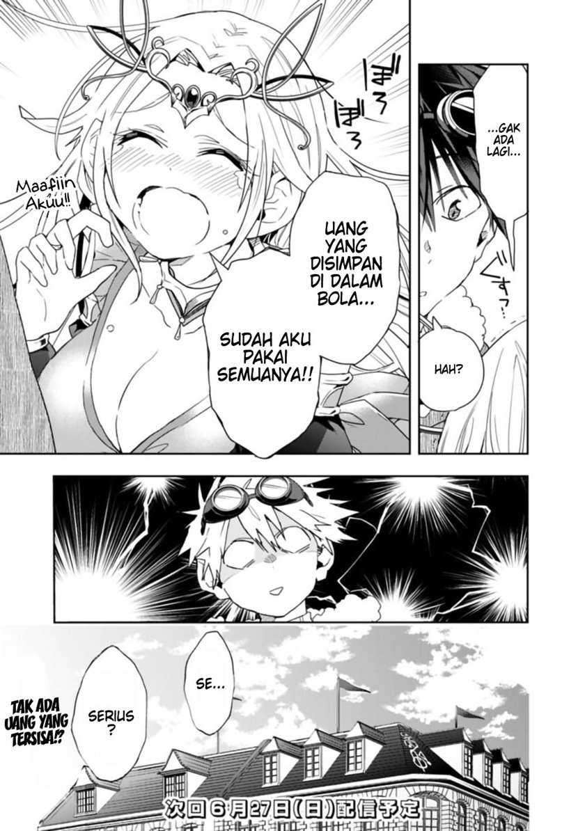 Isekai Monster Breeder Chapter 58 - halaman 11