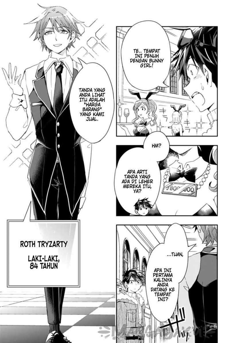 Isekai Monster Breeder Chapter 58 - halaman 5