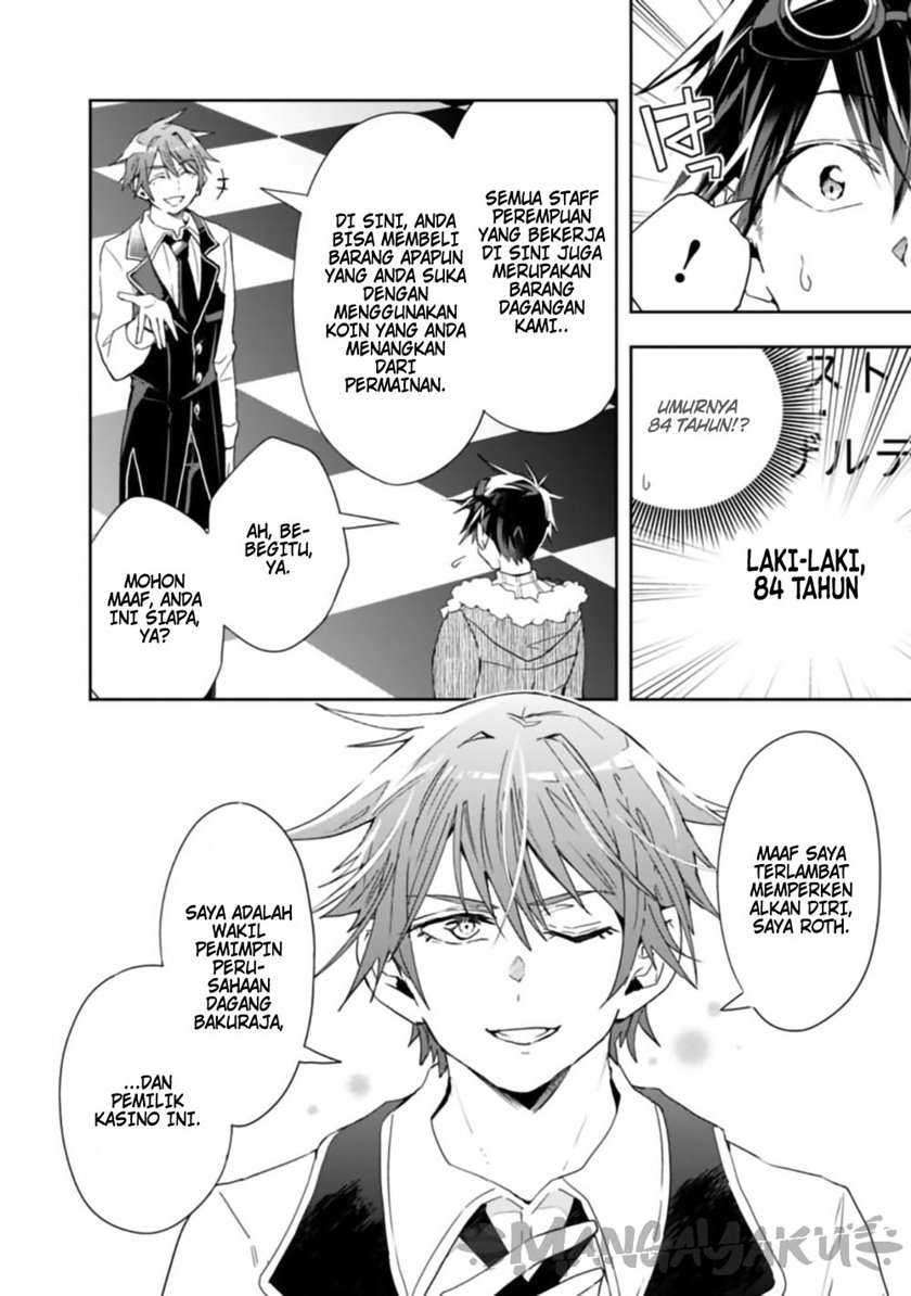 Isekai Monster Breeder Chapter 58 - halaman 6