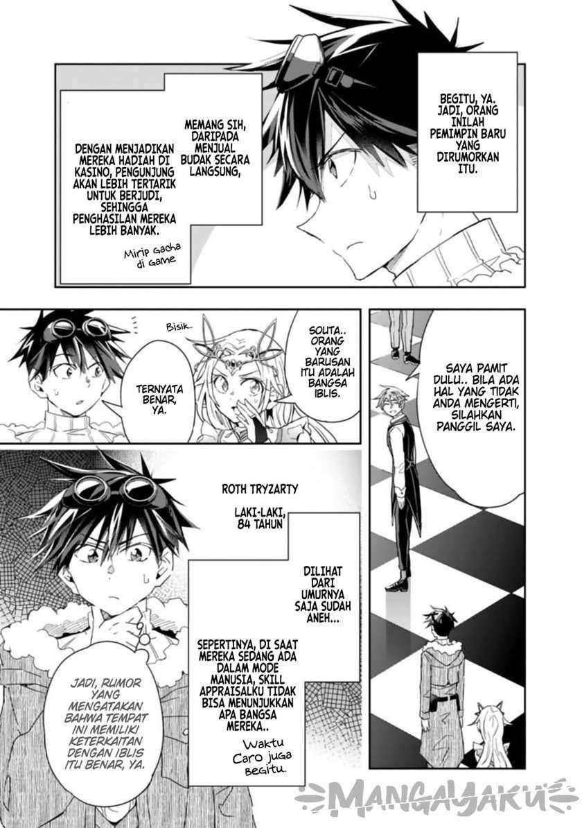 Isekai Monster Breeder Chapter 58 - halaman 7