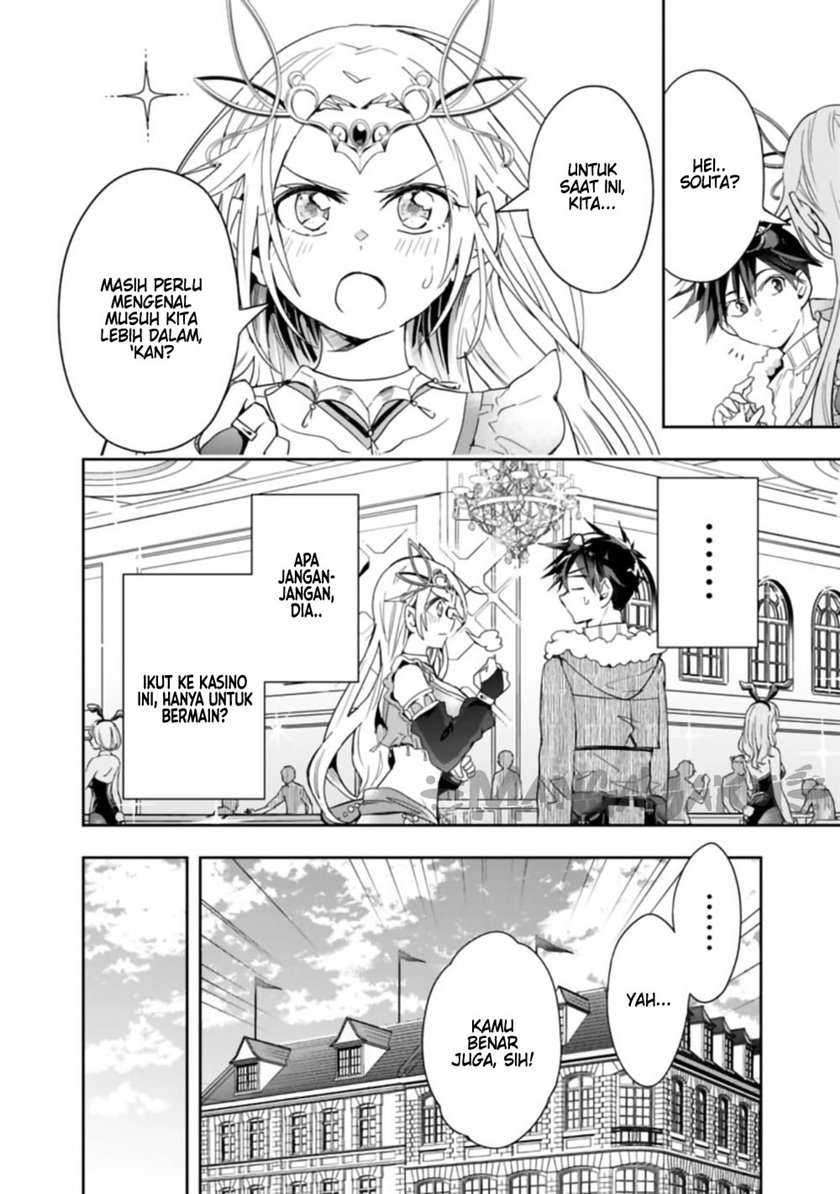 Isekai Monster Breeder Chapter 58 - halaman 8