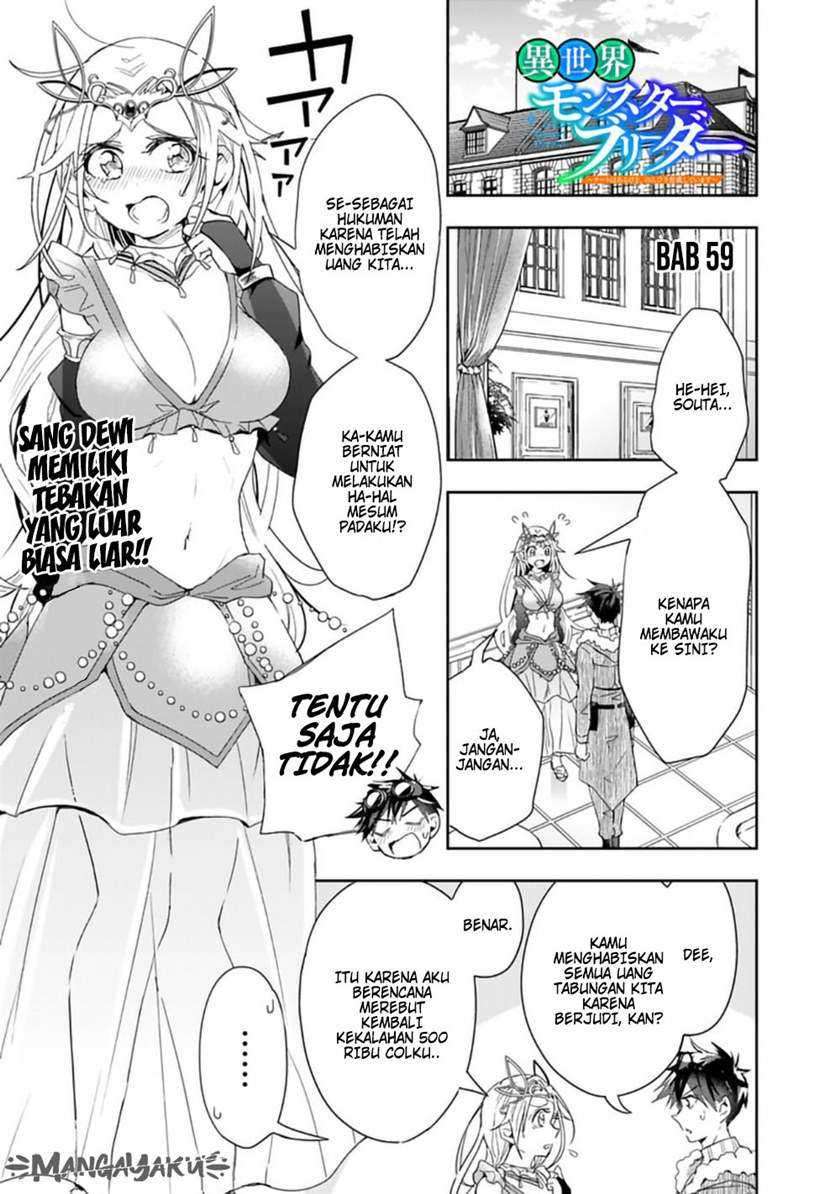 Isekai Monster Breeder Chapter 59 - halaman 2