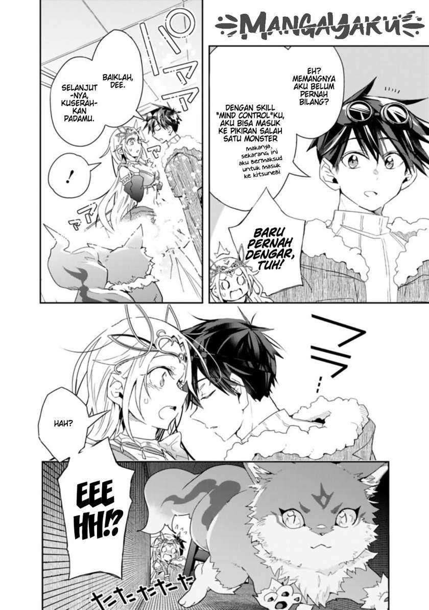 Isekai Monster Breeder Chapter 59 - halaman 5