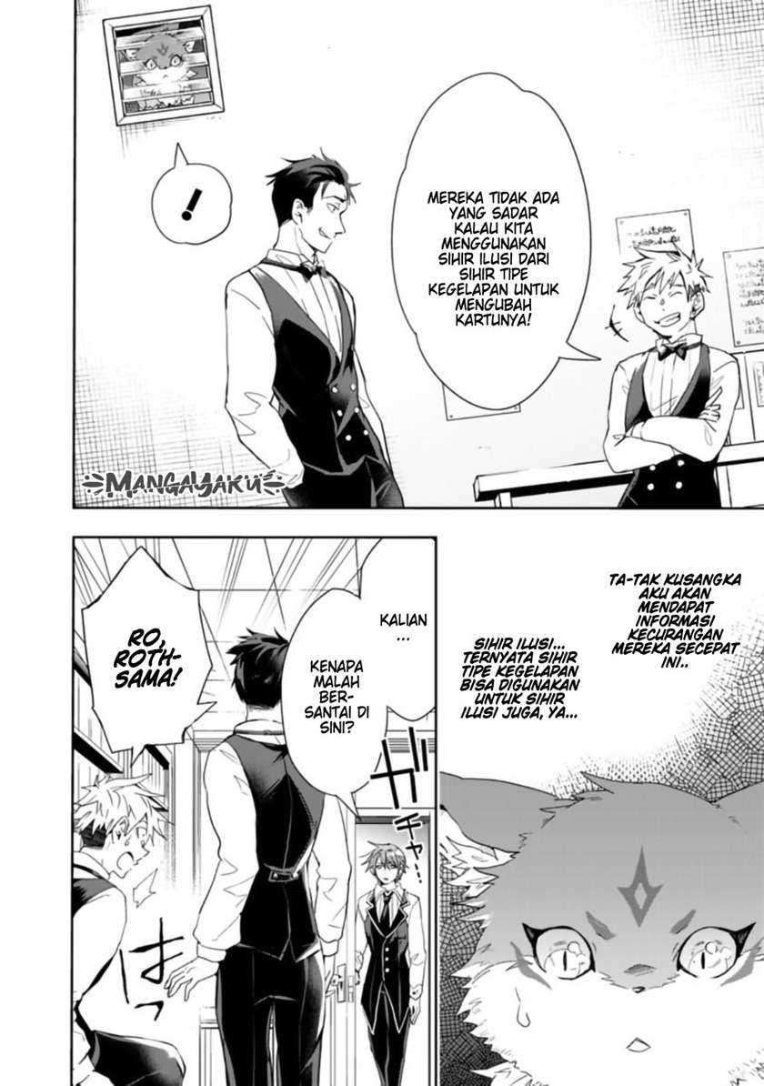 Isekai Monster Breeder Chapter 59 - halaman 7