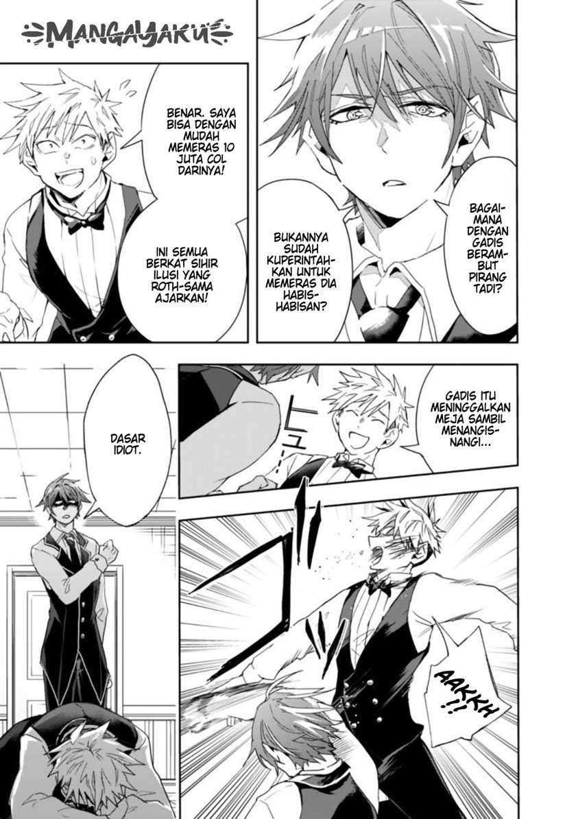 Isekai Monster Breeder Chapter 59 - halaman 8
