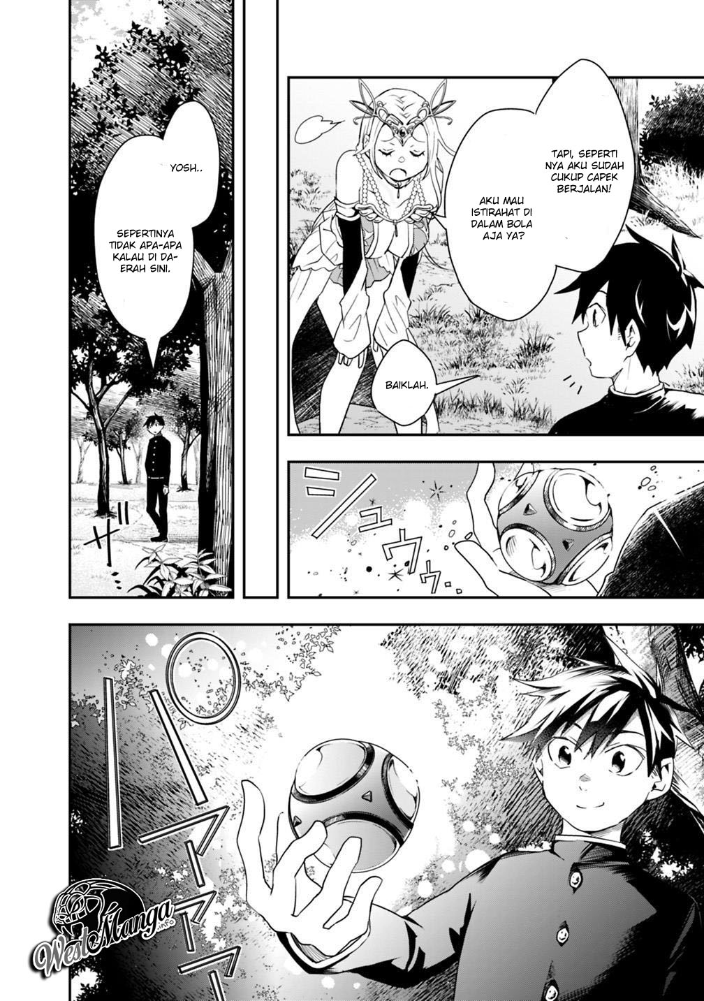Isekai Monster Breeder Chapter 6 - halaman 14