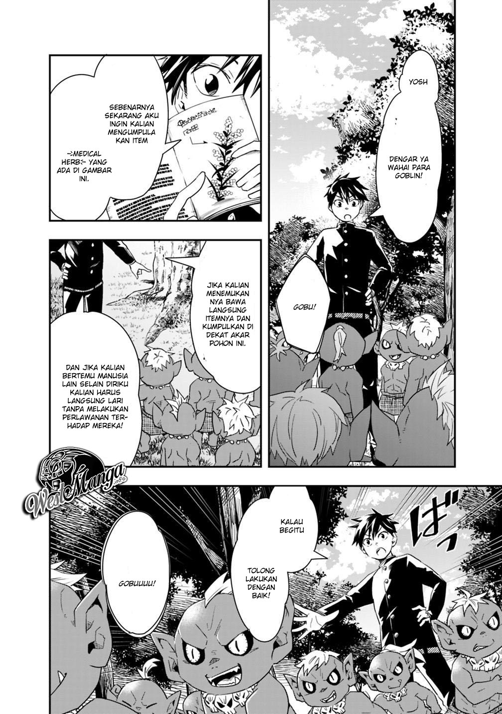Isekai Monster Breeder Chapter 6 - halaman 16
