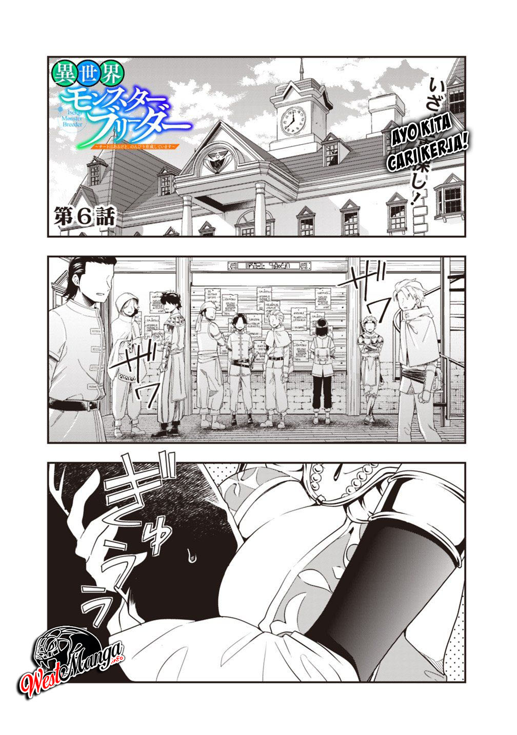 Isekai Monster Breeder Chapter 6 - halaman 2