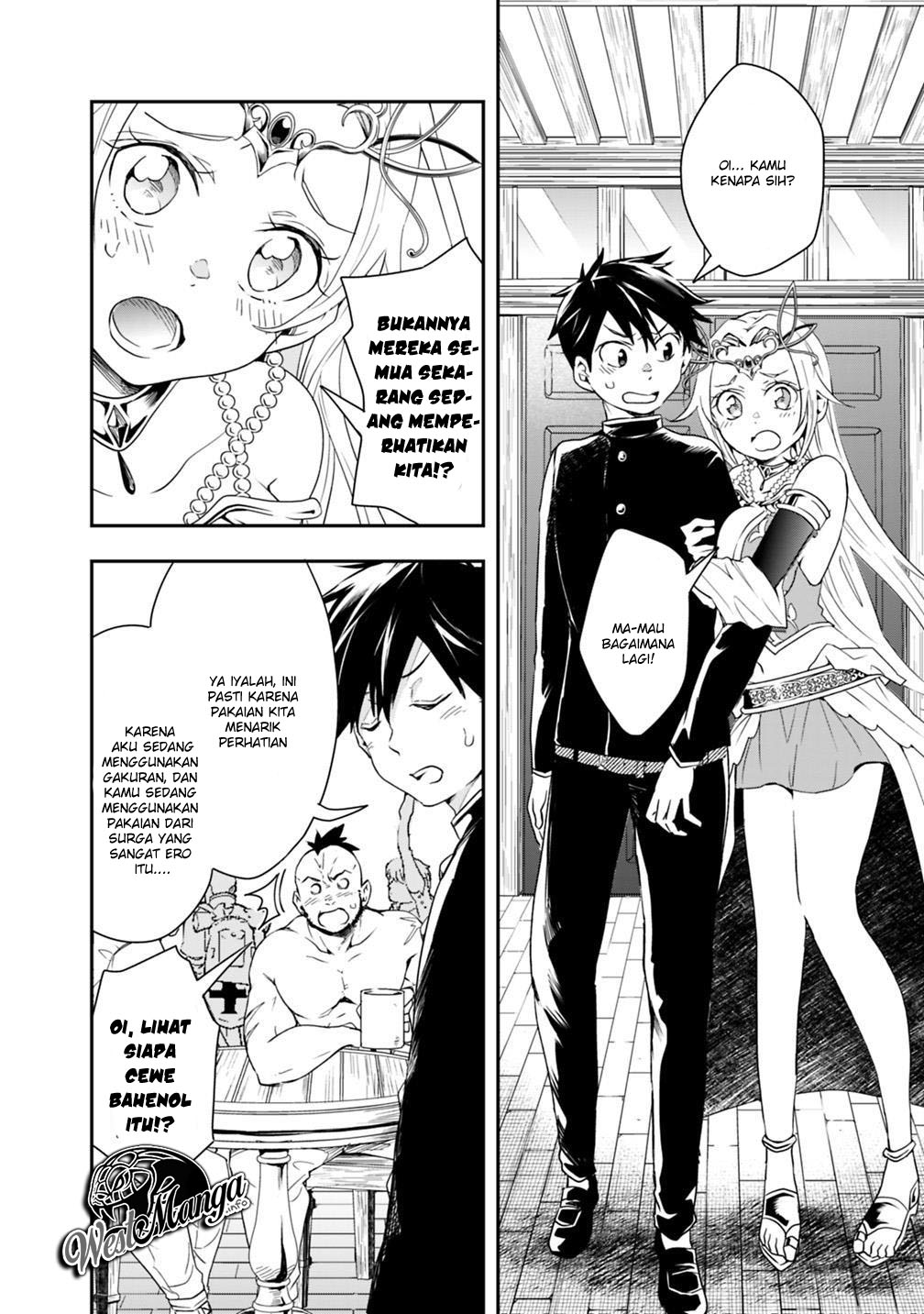 Isekai Monster Breeder Chapter 6 - halaman 4
