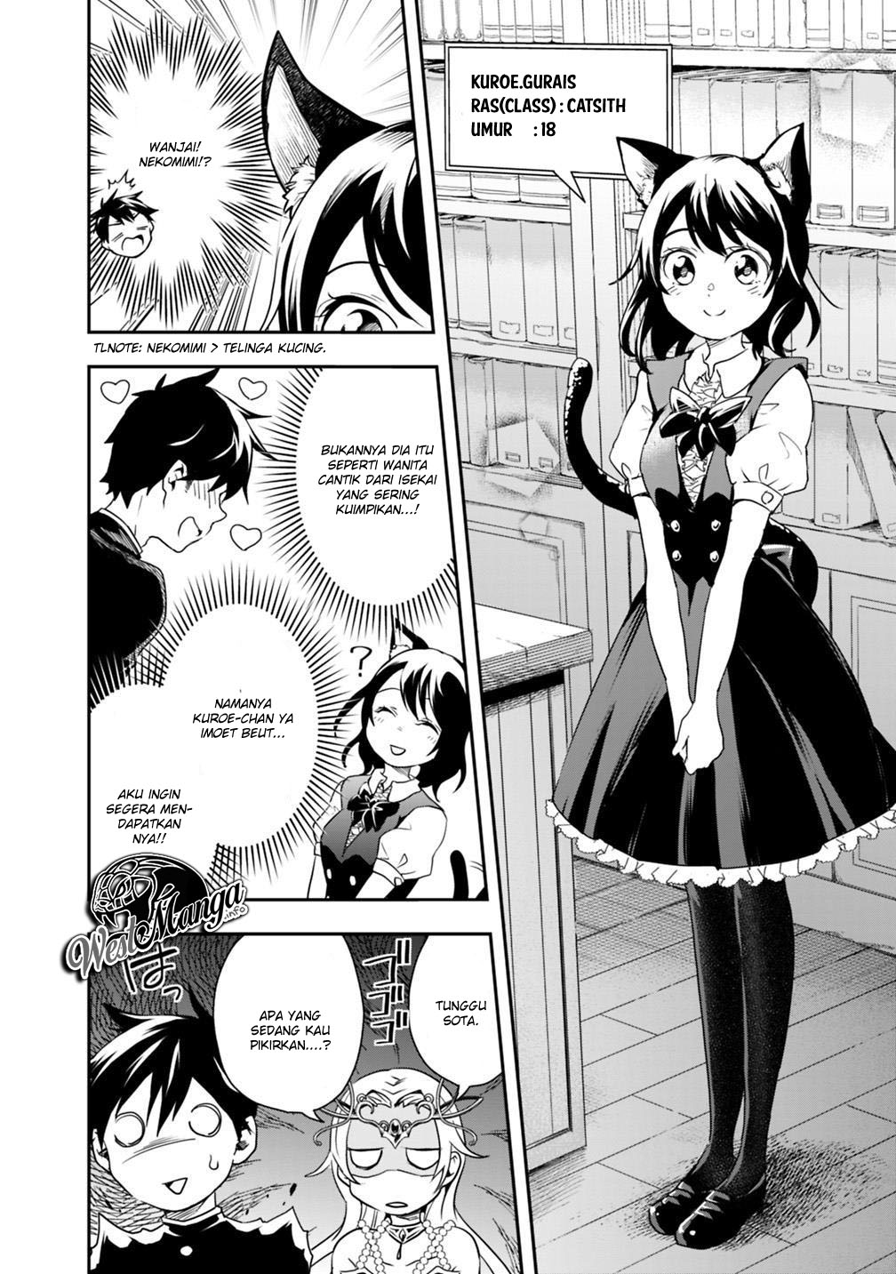 Isekai Monster Breeder Chapter 6 - halaman 6