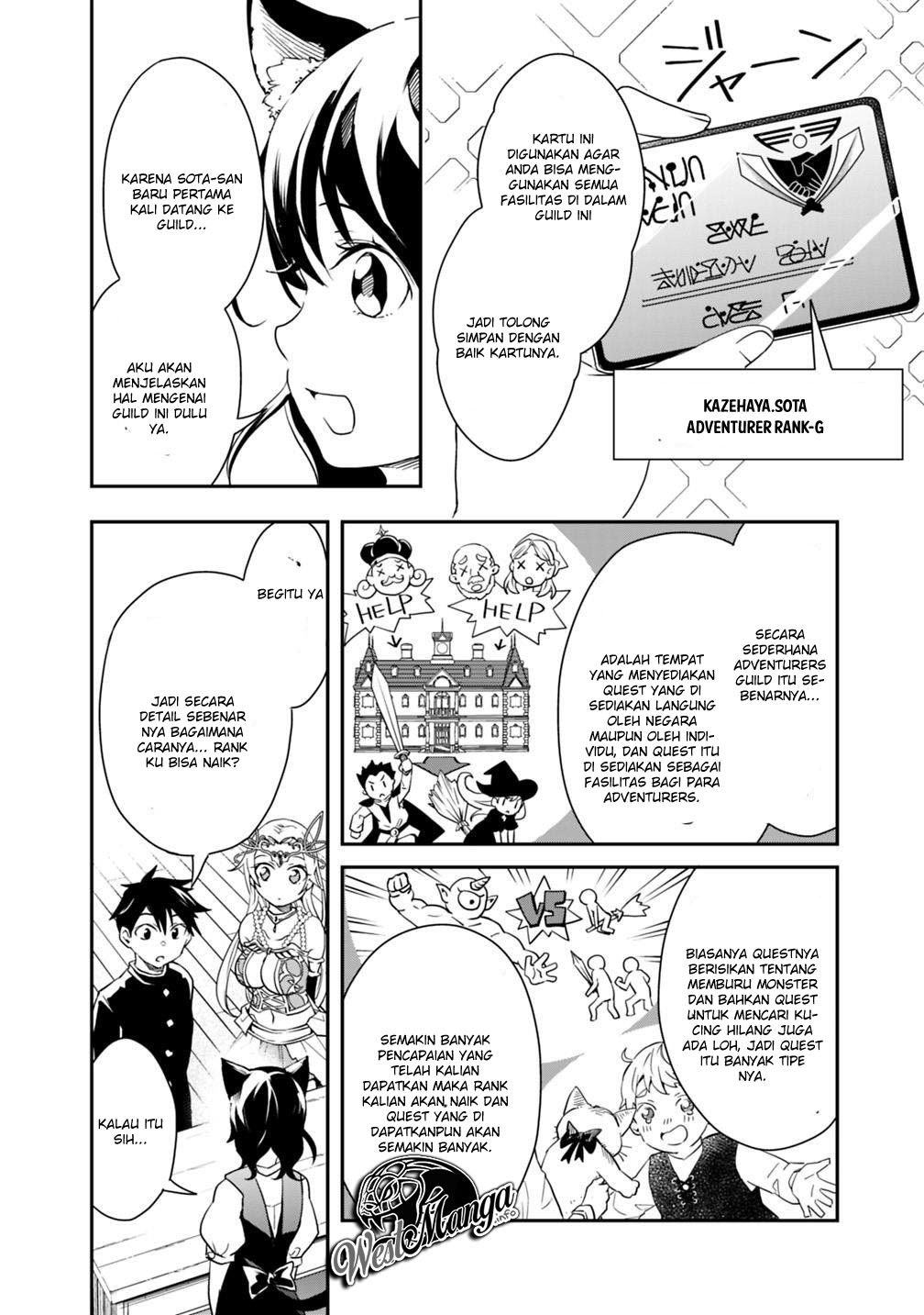 Isekai Monster Breeder Chapter 6 - halaman 8